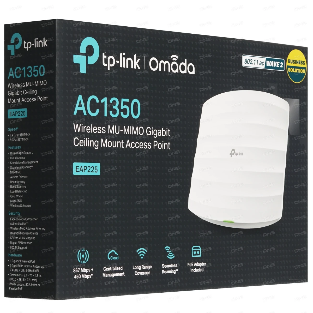 Точка доступа TP-Link EAP225 v5