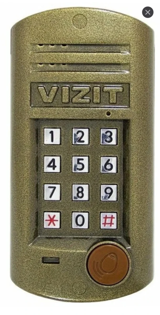 Вызывная панель VIZIT БВД-315