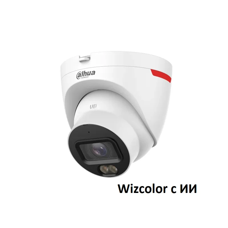 Видеокамера DH-IPC-HDW2449TP-S-LED-0360B-PRO   Wizcolor