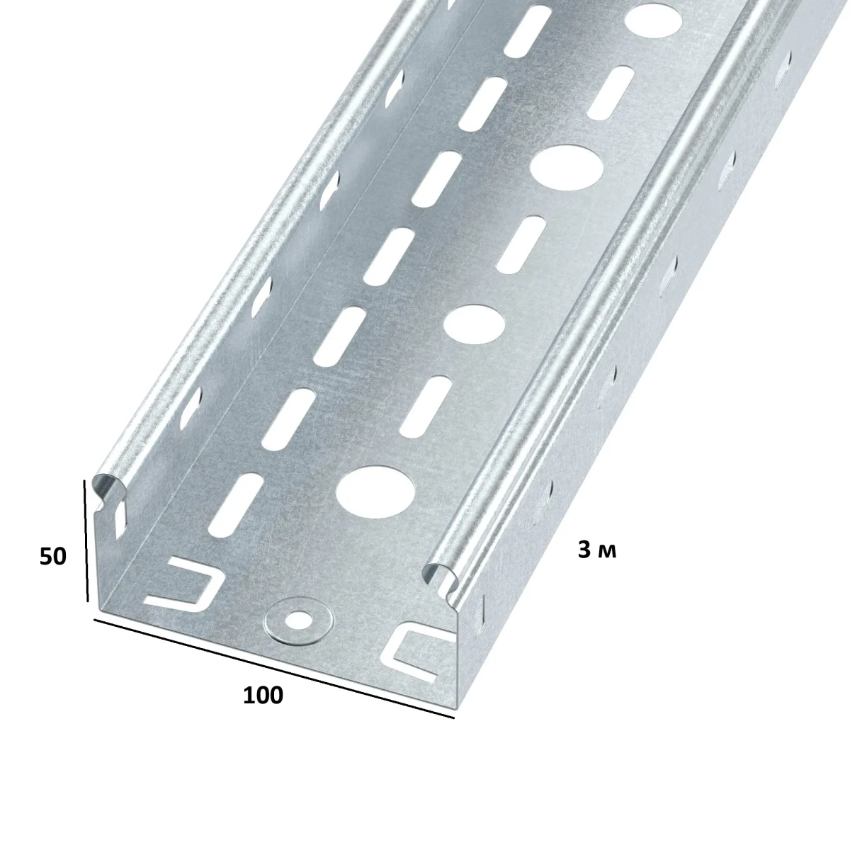 Лоток перфорированный 50x100x3000