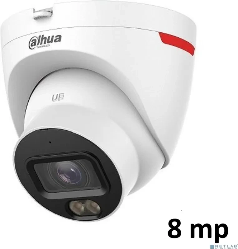 Камера видеонаблюдения Dahua DH-IPC-HDW2849TP- S-LED-0280B-PRO