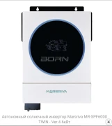 Автономный солнечный инвертор Marsriva 6 кВт MR-SPF6200K