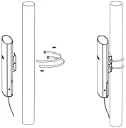 Установка точки доступа