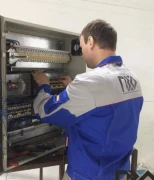 Установка автономной системы питания