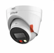 Видеокамера 2 мп Dahua DH-IPC-HDW1239VP-A-IL-0280B