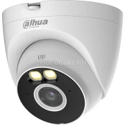 Видеокамера Dahua DH-IPC-T2AP-PV-0280B