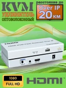 HDMI USB -удлинитель по оптоволоконному кабелю