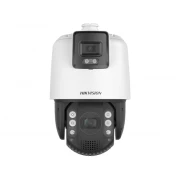 Видеокамера Hikvision DS-2SE7C425MW-AEB
