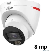 Камера видеонаблюдения Dahua DH-IPC-HDW2849TP- S-LED-0280B-PRO